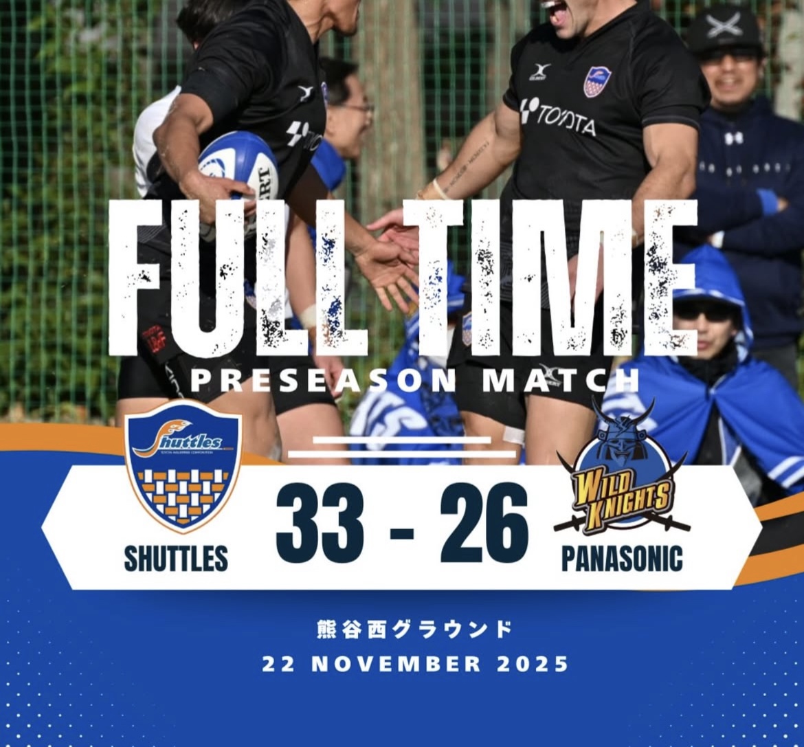 2025/11/22(土)vs埼玉パナソニックワイルドナイツ結果詳細 | 豊田自動