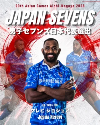 豊田自動織機シャトルズ愛知｜公式サイト – ニュース・試合情報